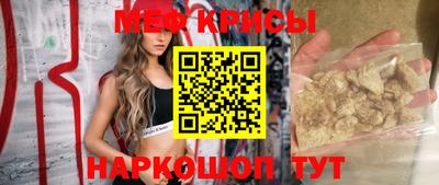 кокаин Апрелевка