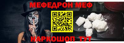 кокаин Апрелевка