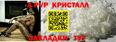 винт Ковров