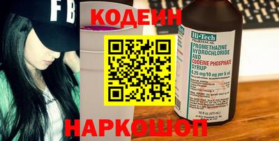 a pvp Коломна