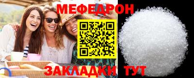 кокаин Аргун