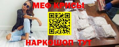 кокаин Аргун