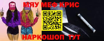 винт Ковров