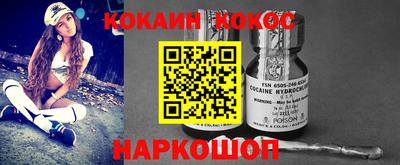 винт Ковров