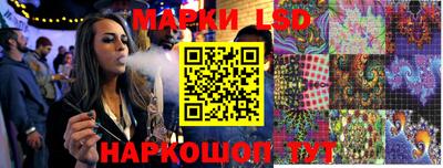 спиды Когалым
