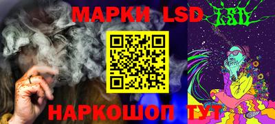 кокаин Аргун