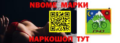 круглые Апшеронск