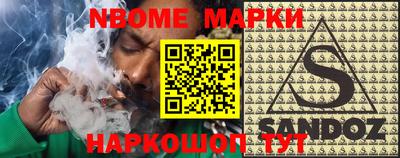 a pvp Коломна