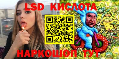 винт Ковров