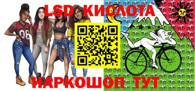 кокаин Аргун