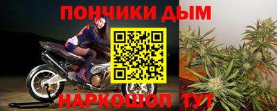 a pvp Коломна