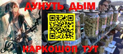 круглые Апшеронск