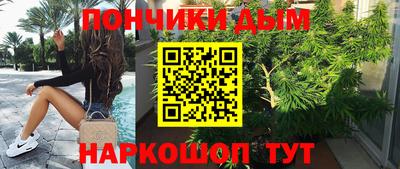 a pvp Коломна