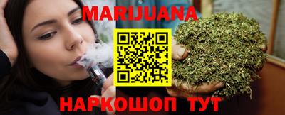 спиды Когалым