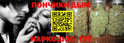 круглые Апшеронск