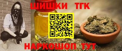 винт Ковров