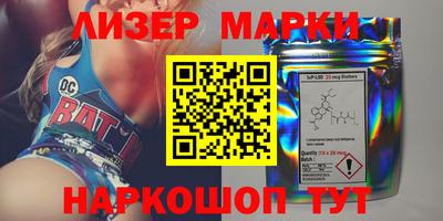 винт Ковров