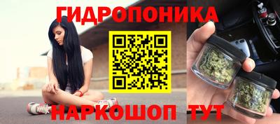 винт Ковров