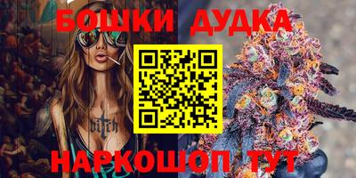 круглые Апшеронск