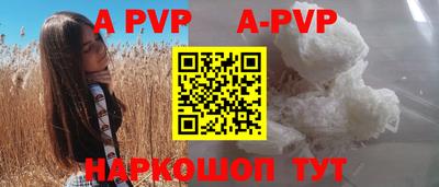 винт Ковров