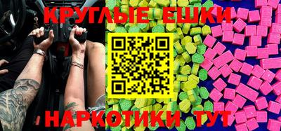 винт Ковров