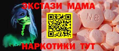 a pvp Коломна