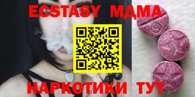 винт Ковров