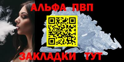 MDMA Котовск