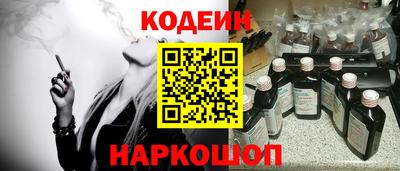 spice Кохма