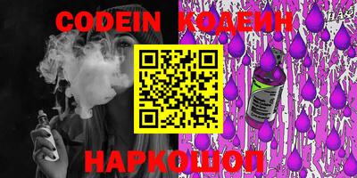 винт Ковров
