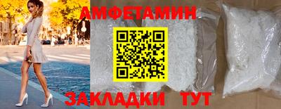 винт Ковров