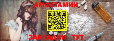 a pvp Коломна