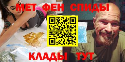 винт Ковров