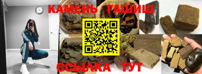 спиды Когалым