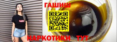 винт Ковров