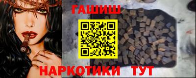 спиды Когалым