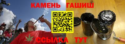 винт Ковров