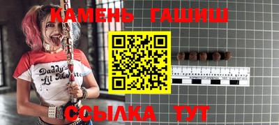 спиды Когалым