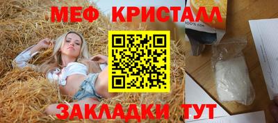 MDMA Котовск