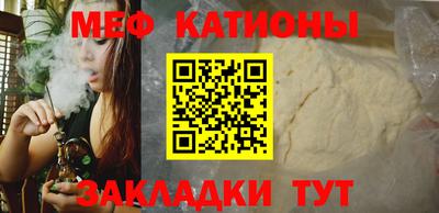 кокаин Апрелевка